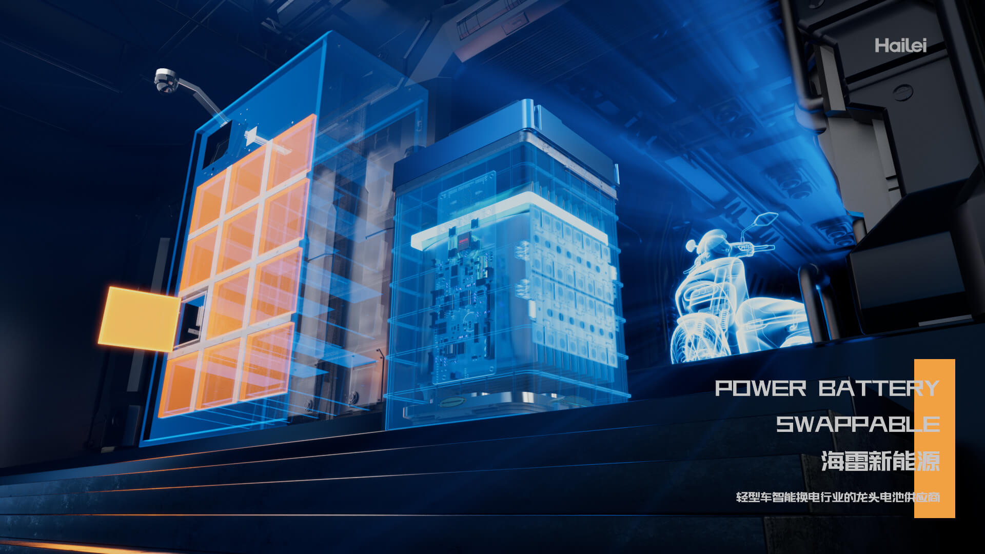 动力镂空_V010000-assemble-(00025)